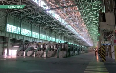 Саяногорск Главный 10.08.23