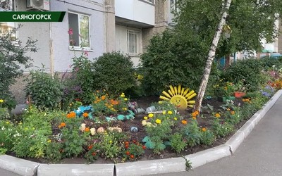 Саяногорск Главный 17.08.23