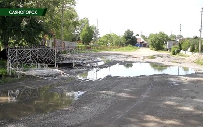Саяногорск Главный 22.08.23