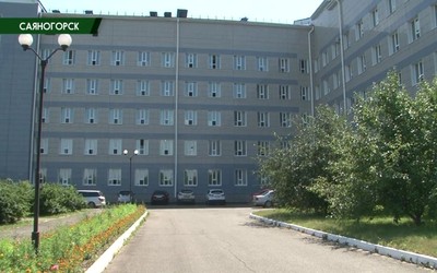 Саяногорск Главный 24.08.23