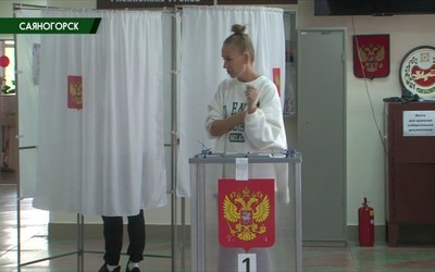 Саяногорск Главный 12.09.23