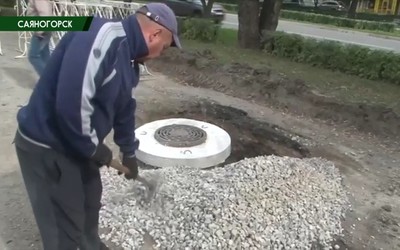 Саяногорск Главный 19.09.23