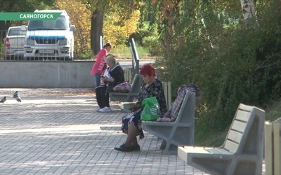 Саяногорск Главный 21.09.23