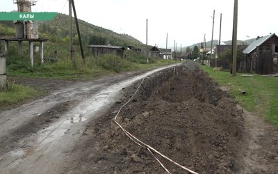 Саяногорск Главный 26.09.23
