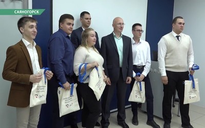 Саяногорск Главный 28.09.23