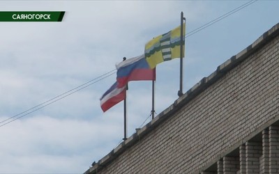 Саяногорск Главный 07.09.23
