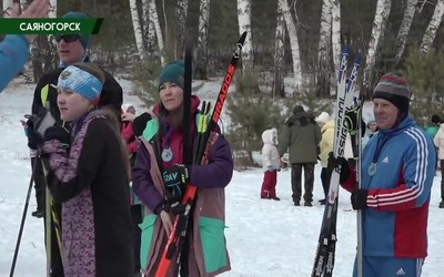 Саяногорск Главный 09.01.24