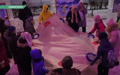 Саяногорск Главный 11.01.24