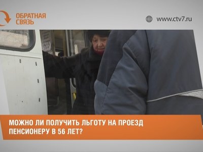 Единоразовая выплата. Индексация пенсий в 2022 году. Пенсия. Доплата до прожиточного минимума пенсионерам. Получат ли дополнительную выплату пенсионеры.