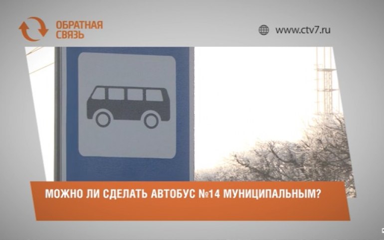 Количество символов в 1 смс. Что означает в переписке. Сколько символов в смс сообщении. Сколько знаков можно в смс. Что означает.