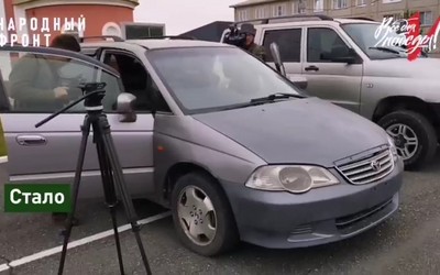 Отремонтированные УАЗ Патриот и Honda Odyssey поедут к нашим бойцам