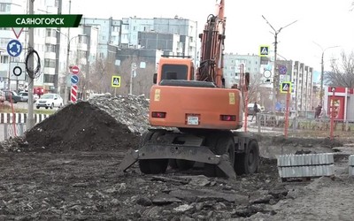 Саяногорск Главный 29.10.24