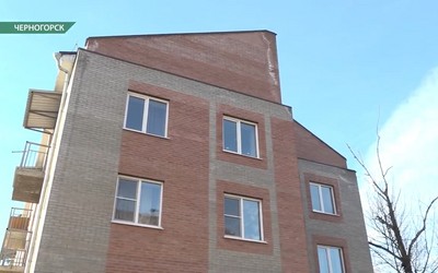 Черногорские переселенцы недовольны качеством жилья