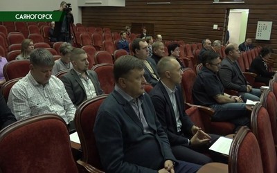 Саяногорск Главный 28.11.24