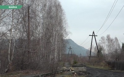Саяногорск Главный 07.11.24