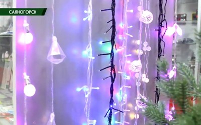Саяногорск Главный 10.12.24
