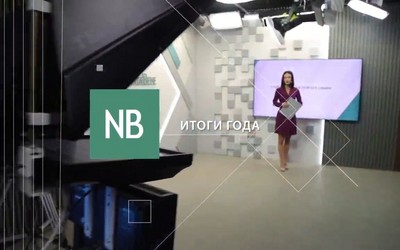 Главные сюжеты NotaBene в 2024 году