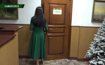 Саяногорск Главный 28.12.24