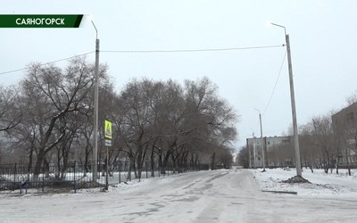 Саяногорск Главный 03.12.24