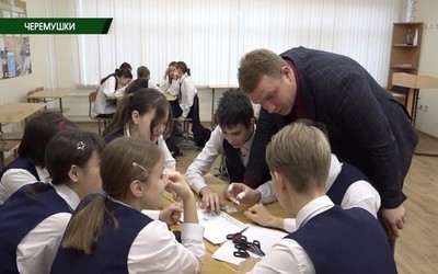 Саяногорск Главный 22.02.24