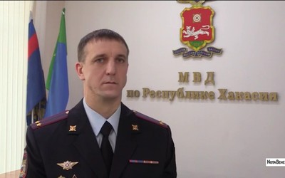 Полицейский из Абакана уберег девушку от мошенников