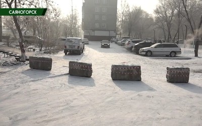 Саяногорск Главный 01.02.24