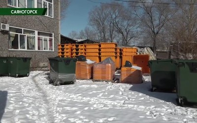 Саяногорск Главный 07.03.24