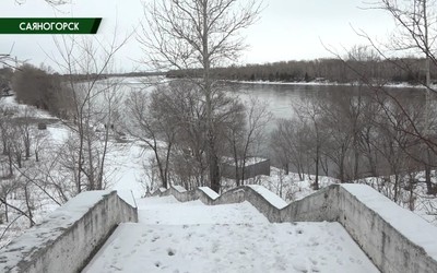 Саяногорск Главный 29.02.24