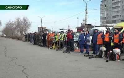 Саяногорск главный 28.03.24
