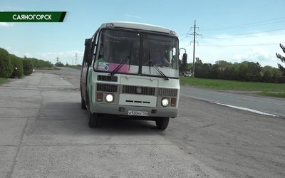 Саяногорск главный 23.05.24