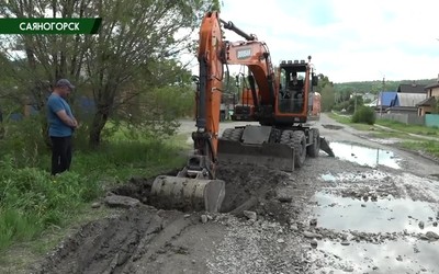 Саяногорск главный 28.05.24