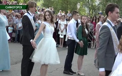 Саяногорск главный 25.06.24