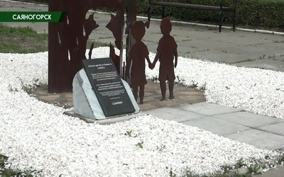 Саяногорск главный 04.07.24