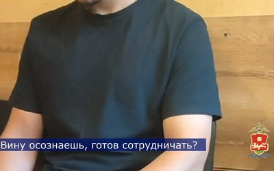 20-летний иркутянин работал курьером мошенников в Абакане