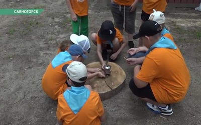 Саяногорск Главный 30.07.24