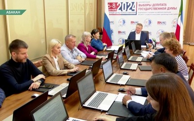 Итоги выборов утвердил Избирком Хакасии