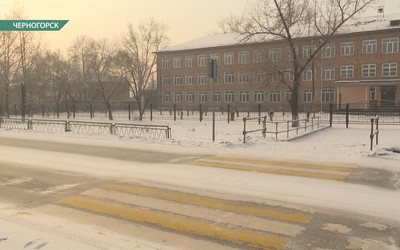 Школа в Черногорске готовится к капитальному ремонту