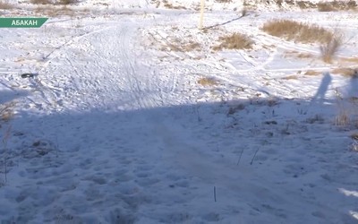 Абаканская ребятня устраивает опасное развлечение