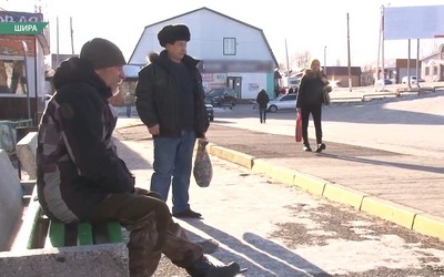 В Шира с 31 января закрывают автокассу