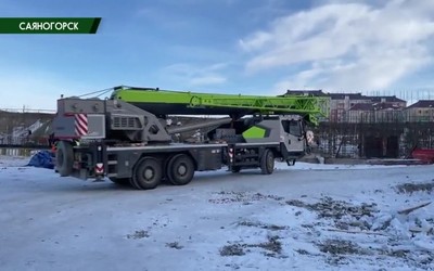 Саяногорск Главный 14.01.25