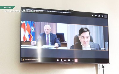 Сергей Сокол провел онлайн-брифинг по актуальным проблемам Хакасии