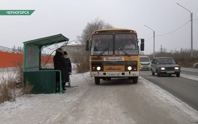 Черногорцы жалуются на слишком дорогой проезд в городских автобусах
