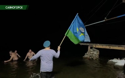 Саяногорск Главный 21.01.25