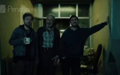 Черемушки попали в мистический сериал