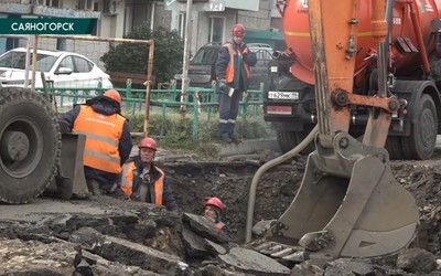 Саяногорск Главный 07.10.25