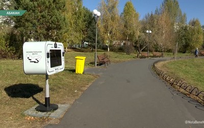 Новое развлечение - фотобудка появилась в Преображенском парке
