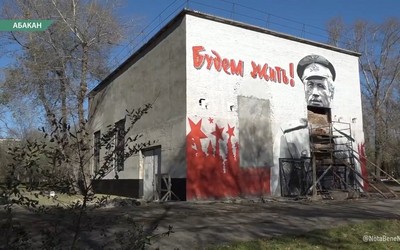 В парке Победы Абакана теплоэнергетики ремонтируют насосную