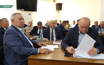 15-й съезд хакасского народа пройдет в апреля 2026 года