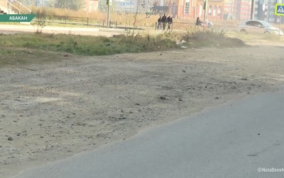 На улице Арбан в столице мэрия провела грейдирование