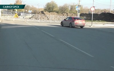 Саяногорск Главный 23.10.25
